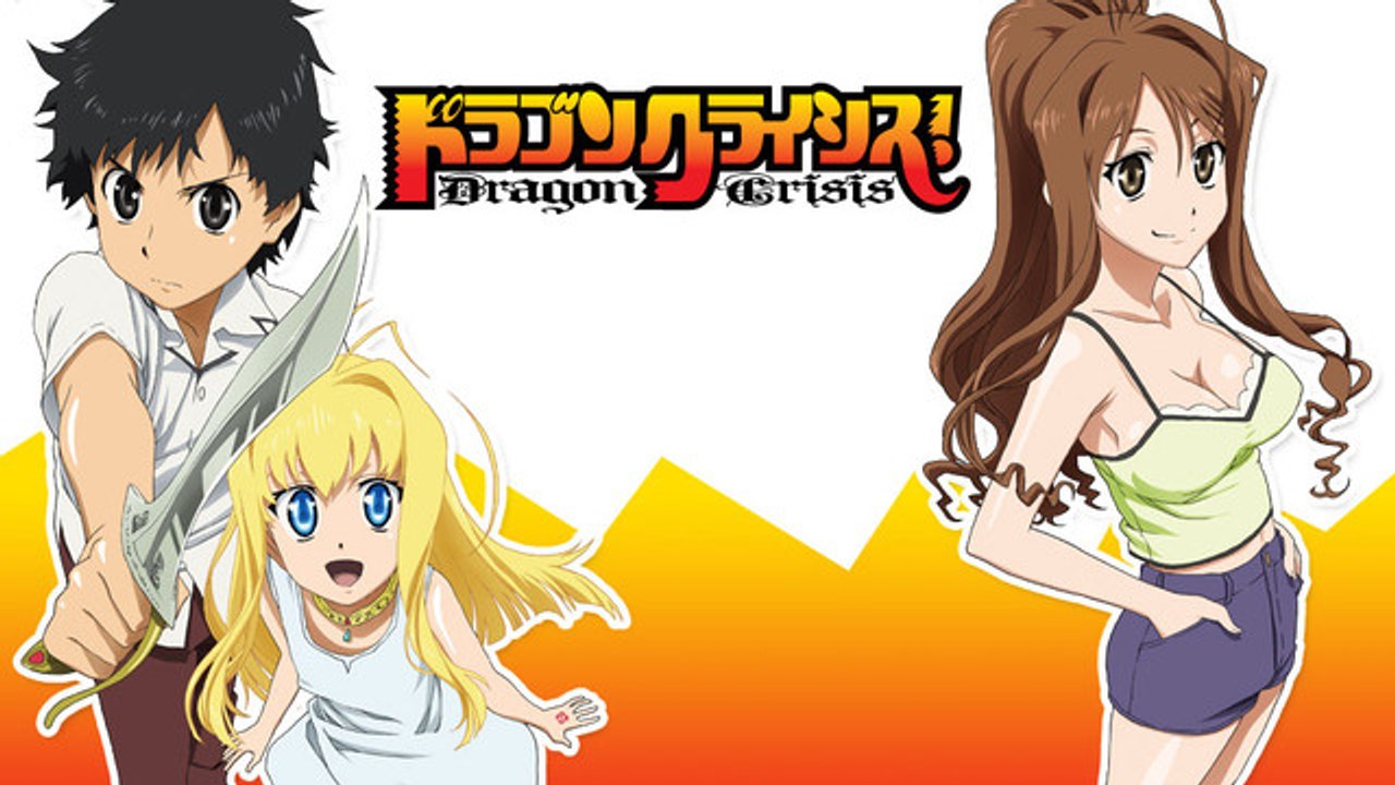 Dragon Crisis ep7 - vostfr 1080p