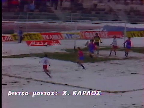 12η ΑΕΛ-Διαγόρας Ρόδου 1-0 1986-87 ΕΡΤ1
