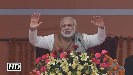 UP has to change for India to progress: Modi