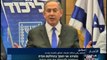 القدس: نتنياهو ينفي ارتكابه تجاوزات تتعلق بالفساد وإساءة الائتمان