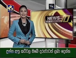swarna news 10 pm 124 02012017