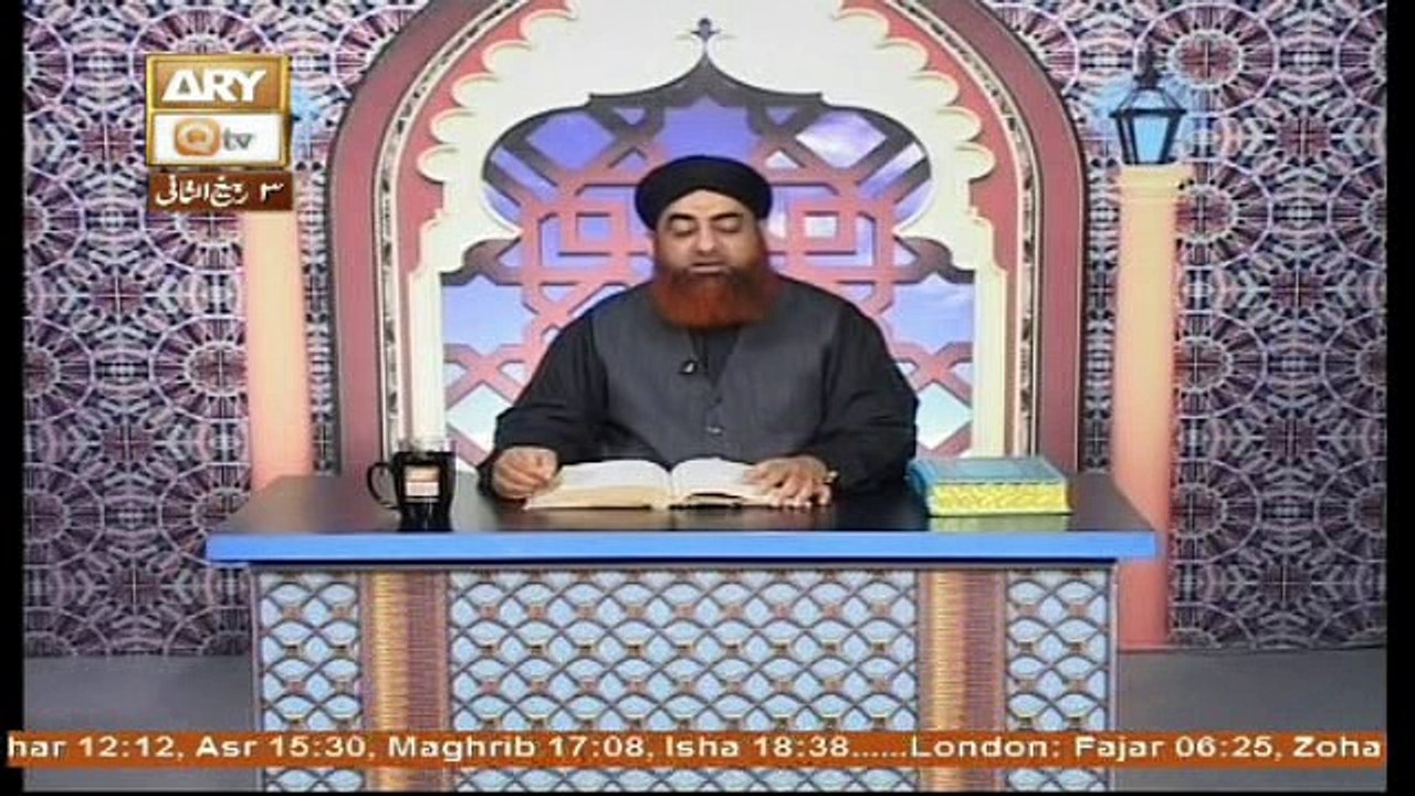 Al Hadi Dars e Quran 2 January 2017, Topic- Sunnat e Rasool صلى الله عليه وسلم
