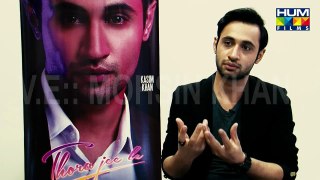 Exclusive Interview | kasim khan | Thora Jee Le Movie | Pakistan Films