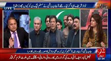 Rauf Klasra reveals how Imran Khan should have dealt with Javed Hashmi