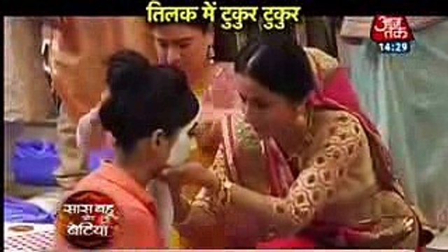 Yeh Rishta Kya Kehlata Hai 3rd January 2017 News 2 REAL KISS