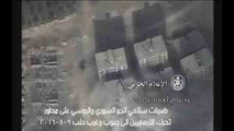 Bombardeo mata a tres destacados líderes yihadistas en el norte de Siria