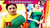 ISHITA KE STYLE TIPS Yeh Hai Mohabbatein 3 January 2017 News