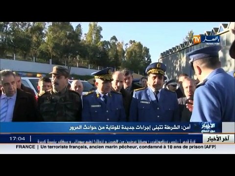 أمن الشرطة تتبنى إجراءات جديدة للوقاية من حوادث المرور