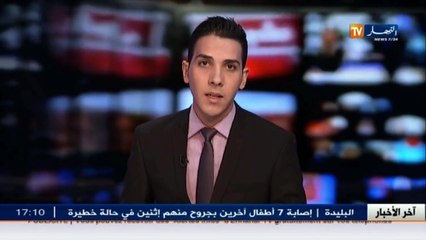 تجارة  محلات تجارية تمارس نشاطها بصفة عادية