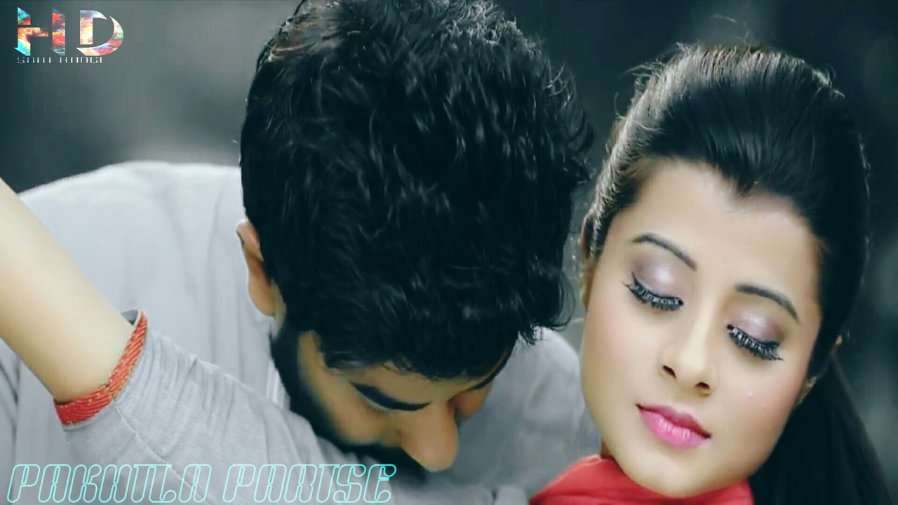 Pakhila | Parise | Gunjan & Annanyya | Latest Assames Song 2017