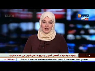 حصري..مقتل طفل و جرح 7 أخرين في إنفجار قنبلة بالبليدة