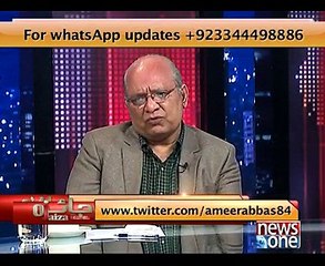 Judges supported every Martial Law in Pakistan