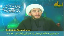 حب الشيعة لاهل البيت عليهم السلام اصبحت سببا لتكفيرهم و رميهم بالشرك من قبل العمرية