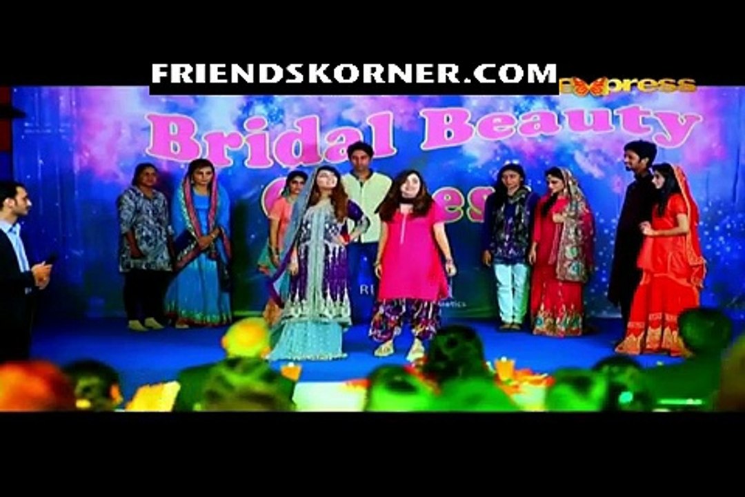 Baji Irshad Episode 27 - video Dailymotion