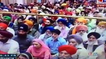 Akho Waheguru Baba Ji De Vichar Jarur Suno Ji 2016