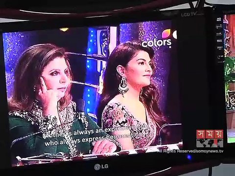 বিদেশি চ্যানেলে দেশি বিজ্ঞাপন প্রচারে নিষেধাজ্ঞা