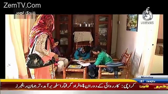 Qaidi Number on Aaj News - 2nd January 2016