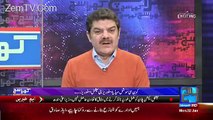 Mubashir Luqman Criticizes And Making Fun Of Ata ul Haq Qasmi's Colums
