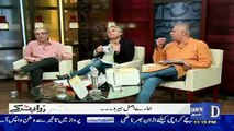 Zara Hut Kay - 2nd January 2016