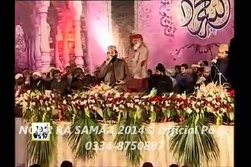 Be Khud Kiye Detay Hain Khalid Hussnain Khalid Noor Ka Samaa 2014