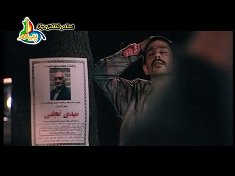 Kamyab Log Ep 31