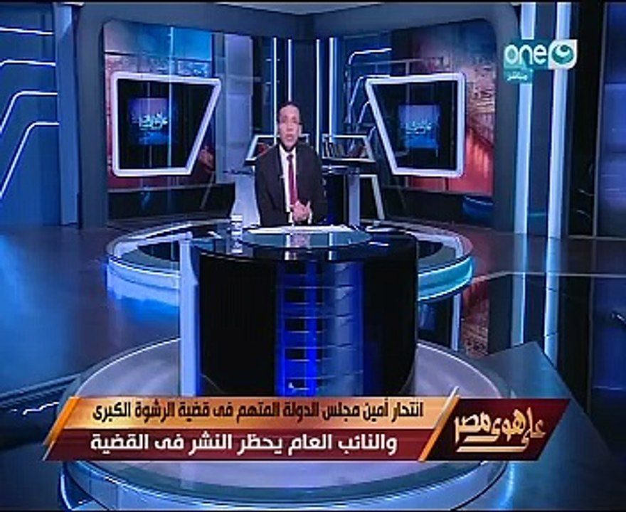 خالد صلاح: حظر النشر بالقضايا يفتح باب التكهنات...