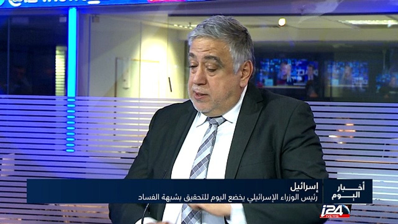 رئيس الوزراء الاسرائيلي يخضع للتحقيق تحت طائلة...