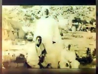 chanson sur baye niasse reprise par Guigui