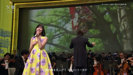 Mayu Watanabe (渡辺 麻友) - 365 Nichi no Kamihikouki - NHK Symphony Orchestra
