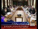 Waqtnews Headlines 01:00 AM 03 January 2017