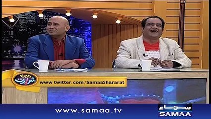 | Darja-E-Shararat | SAMAA TV | Abrar Ul Haq | 02 Jan 2016