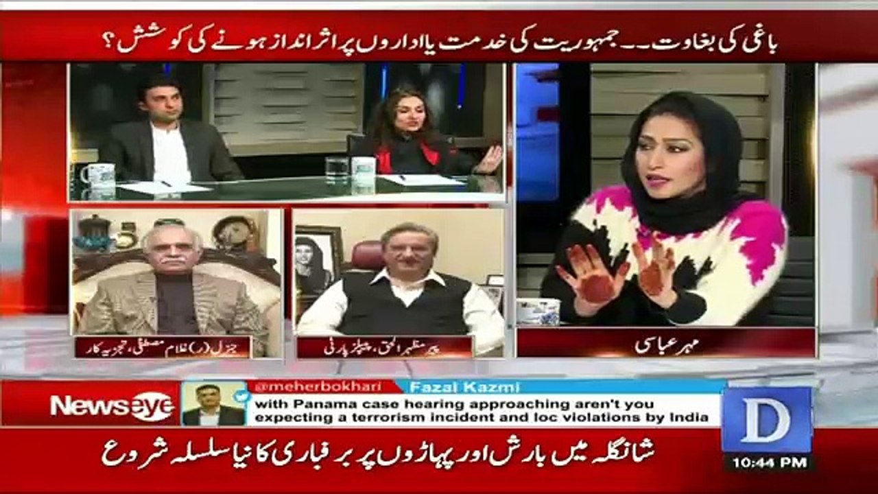 Mehar Abbasi Grills Marvi Memon...