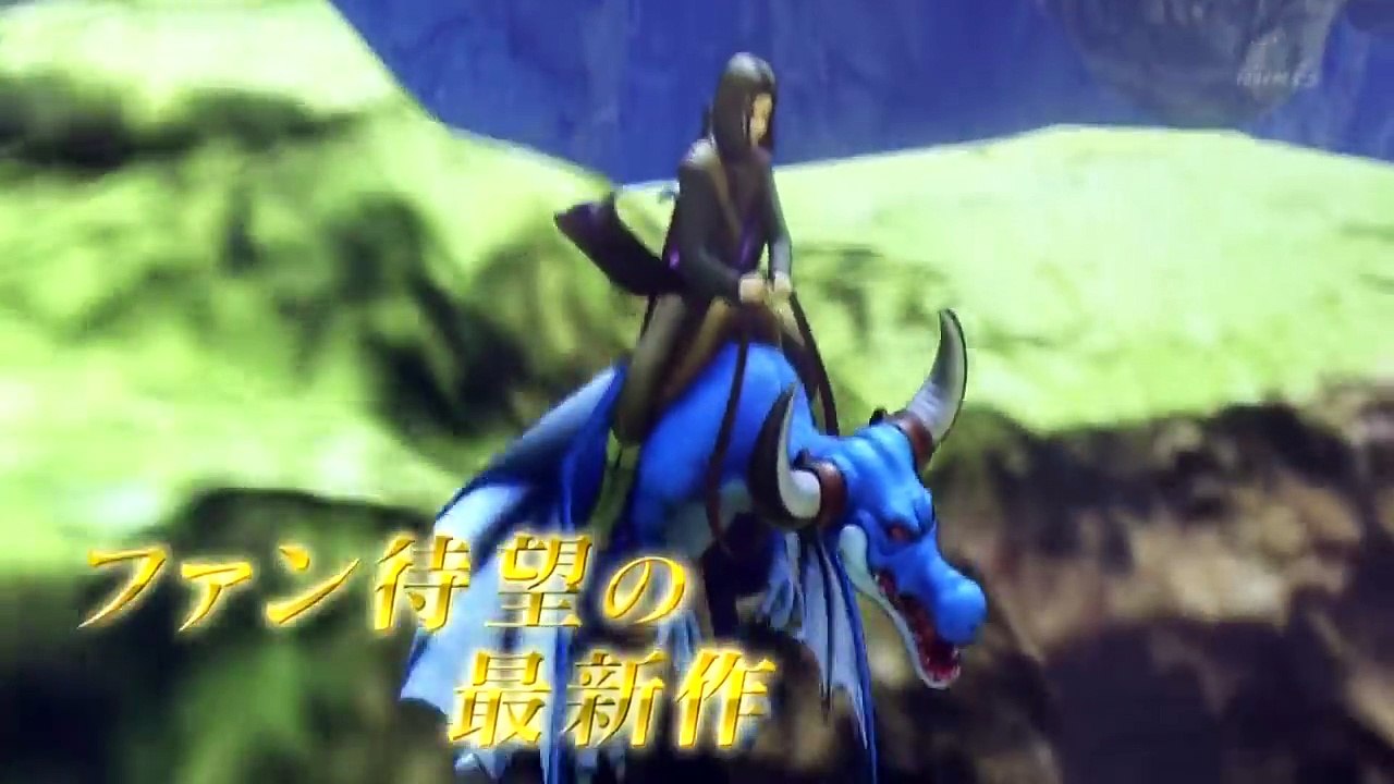 Dragon Quest XI - Carnet développeur