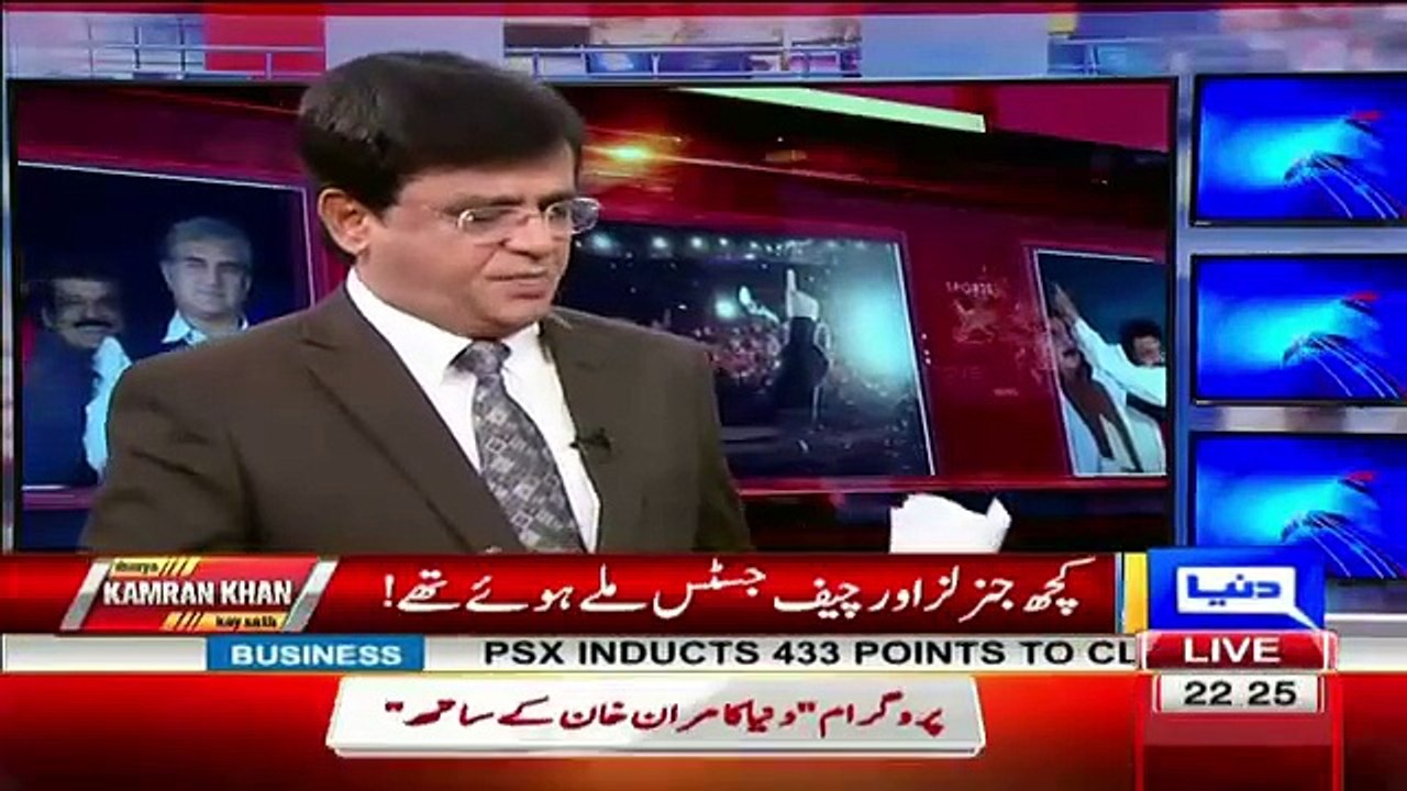 General(R) Tariq Khan Brilliant Reply To Kamran Khan