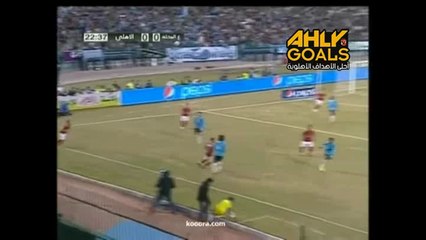 أهداف المباراة الرائعة بين الأهلى والمحلة 2-2 الدورى المصرى 2011-2012
