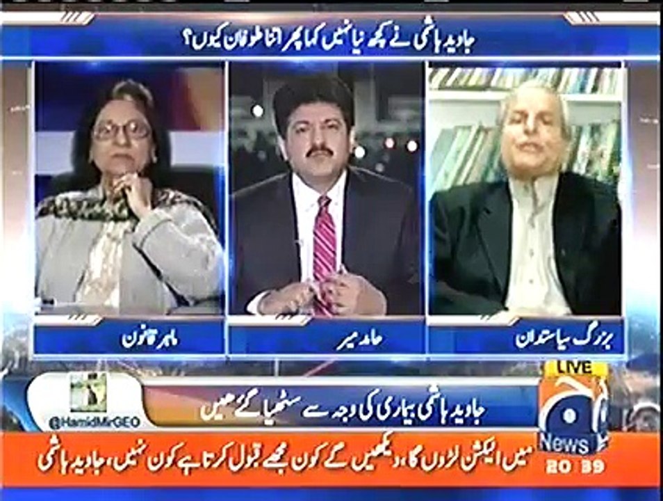 Kya Kabhi Aap ke Samne Imran Khan Ne Drugs Ya Aisi kio Cheez Istemal Ki   - Watch Javed Hashmi Reply