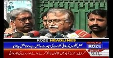 Roze News + HEADLINES 2 AM + 3 JANUARY 2017 + Roze Tv