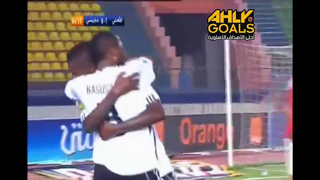 أهداف فوز الأهلي على مازيمبي 2-1 دوري ابطال افريقيا 2012