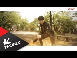 K타이거즈 오형균 - 크리티카 온라인