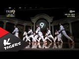 Mnet Dancing9 K-Tigers full ver