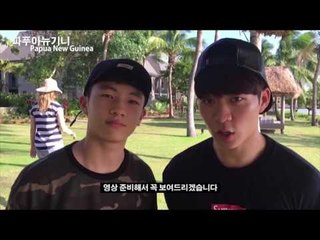 방탄소년단 BTS - 불타오르네 Fire Full version coming soon~