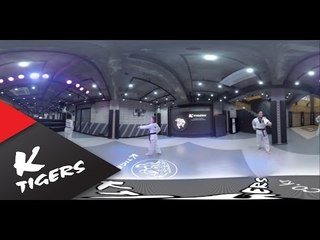 [360 VR] 품새 태극 1장 Poomsae Taegeuk 1jang