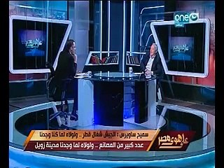سميح ساويرس لـ"الشباب": "60% من الثروة حظ والباقى شغل ونباهة وجرأة"