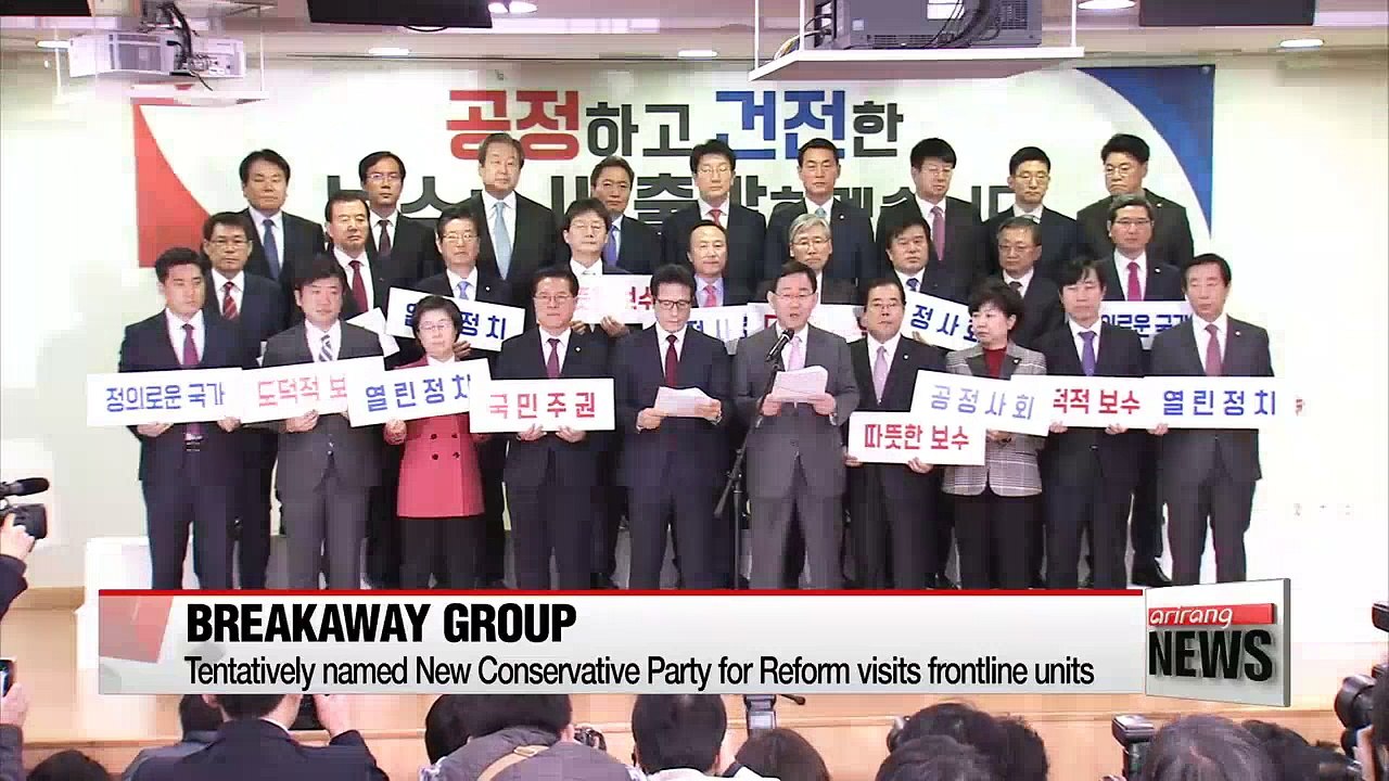 Former Saenuri chief Lee Jung-hyun quits party