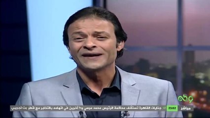 Télécharger la video: هشام عبد الله ابن البلد حلقة بداية الأسبوع - الأثنين 2-1-2017