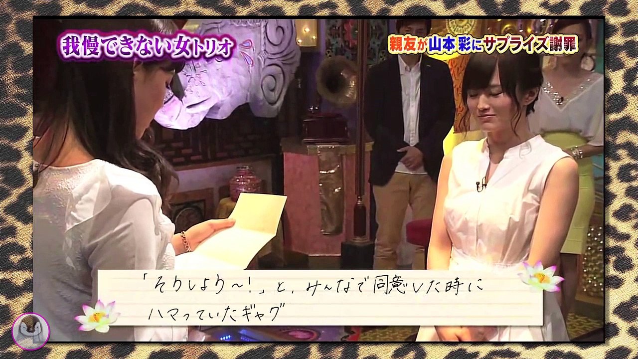 山本彩の学生時代のギャグｗ