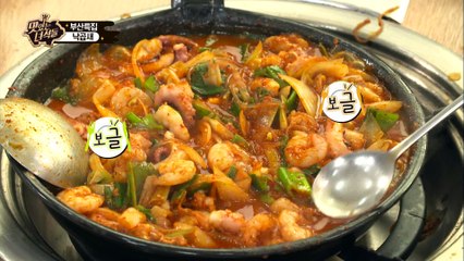 "탄수화물중독자들의 결말이 예상! 김프로 장 지진다 발언!!!" [맛있는 녀석들] 97회