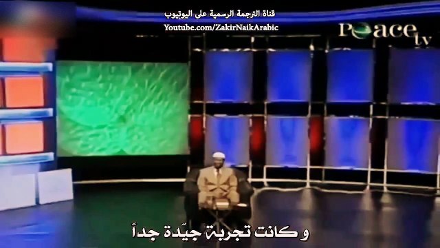 حوار شاروخان مع ذاكر نايك واسألةواجابات رائعة مترجم بالعربي