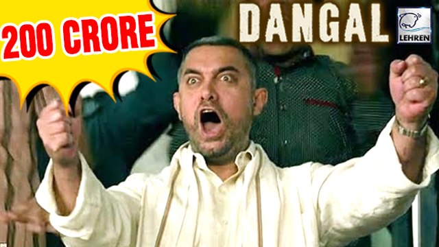 Dangal Crossed Enters 200 Crore Club In 8 Days | LehrenTV