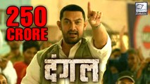 Dangal Crosses 250 CRORE On New Year | LehrenTV